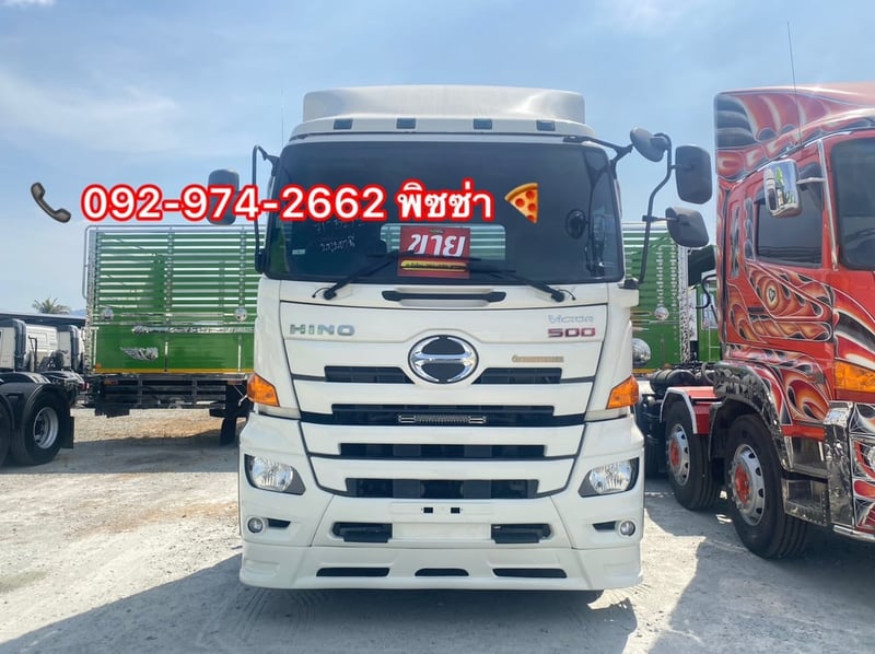 สิบล้อหัวลาก HINO FM1A 344 แรง ปี 65 (7667) สิบล้อหัวลาก HINO FM1A 344 แรง ปี 65 (7667)