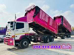 สิบล้อดั้มพ์เกษตรพ่วงแม่ลูก HINO FM1A 344 แรงม้า ปี 65 ทั้งแม่ลูก (0932 0933)