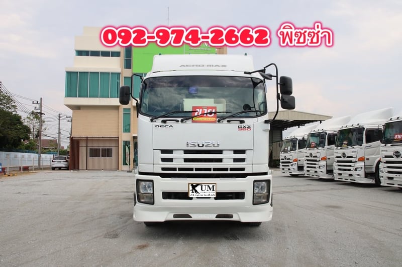 สิบล้อหัวลาก ISUZU GXZ 360 แรง ปี 2560 (5347)