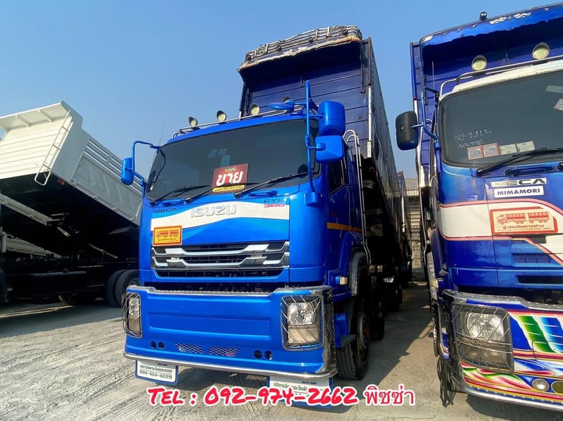 สิบสองล้อแท้  ISUZU FYH 360แรง ปี56 (2505,2506)