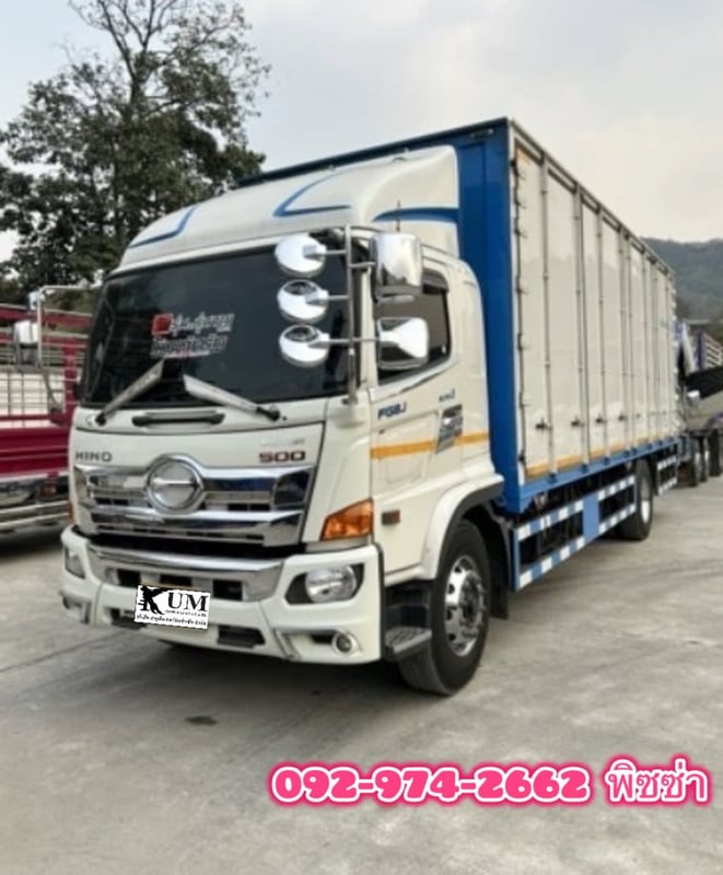 หกล้อตู้สิบบาน HINO FG8J 240 แรง ปี 67 (8260)