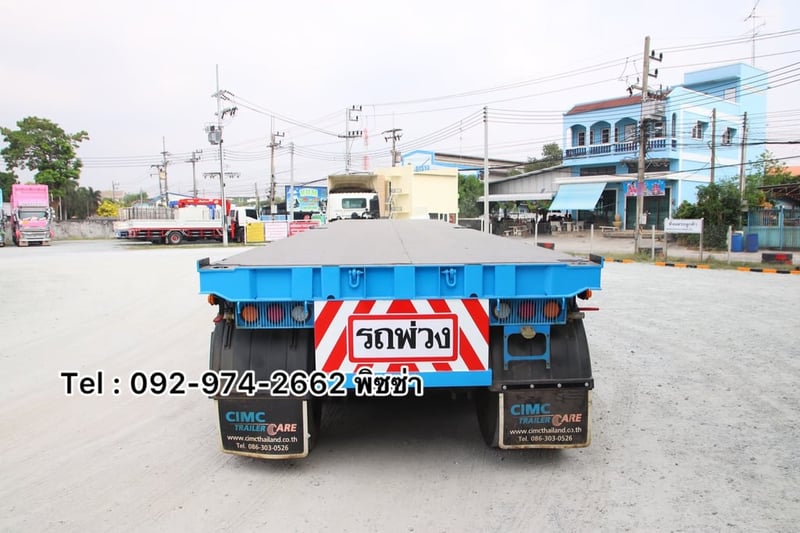 หางพื้นเรียบ สามเพลา  อู่ CIMC ปี 2564 (8294)