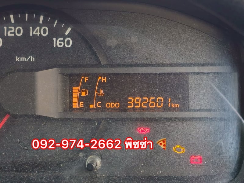 สี่ล้อตู้จัมโบ้ ปี 2563 HINO XZU 136 เเรงม้า(173) สี่ล้อตู้จัมโบ้ ปี 2563 HINO XZU 136 เเรงม้า(173)