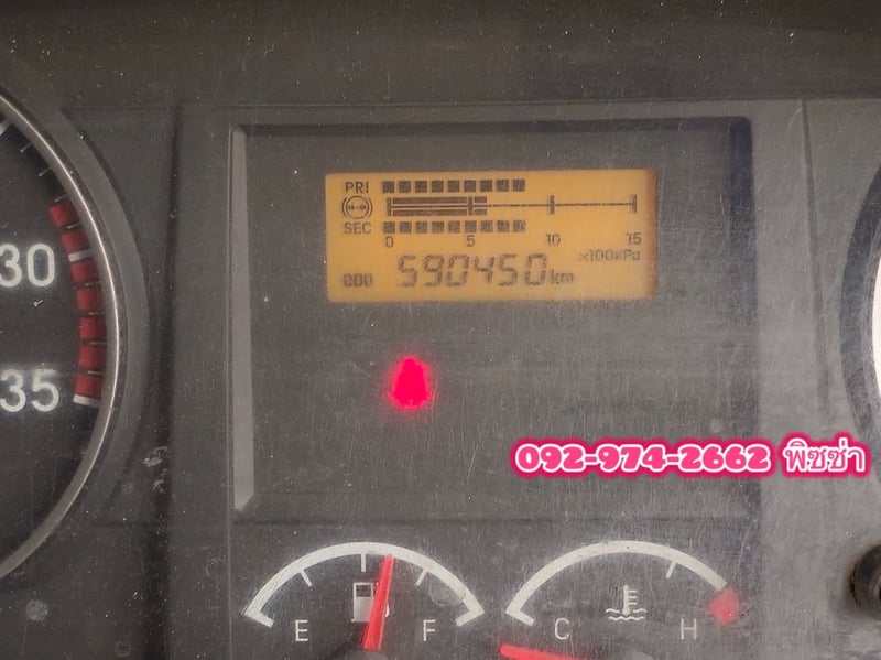 สิบล้อตู้สิบบาน ISUZU FVM 240 แรง ปี 61(1517)