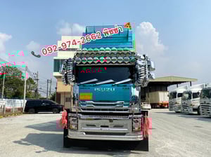 สิบล้อดั้มพ์พ่วงแม่-ลูก  ISUZU FXZ 360แรง ปี 2566 (5392,5393)