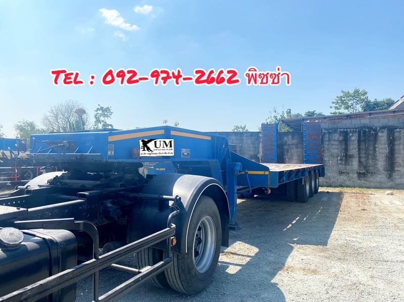 หางโรเบท สามเพลา อุ่ VT ปี 63 (9739) หางโรเบท สามเพลา อุ่ VT ปี 63 (9739)