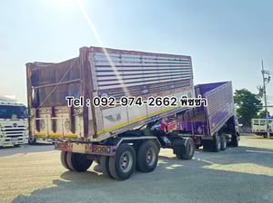 สิบล้อดั้มพ์ พ่วงเเม่ปี 54 ลูกปี 57 ISUZU FXZ 360 เเรงม้า (9033)(2502)