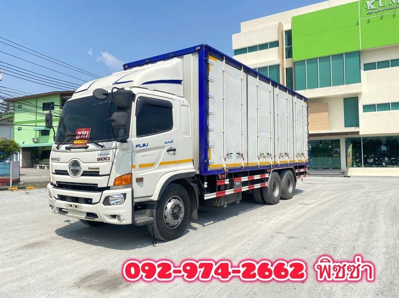 สิบล้อตู้สิบบาน HINO FL8J 260 แรง ปี 66 (1698)