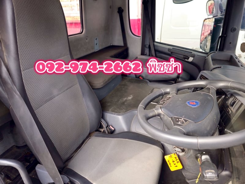 สิบล้อหัวลาก  SCANIA P360  แรง ปี 2560 (4592)