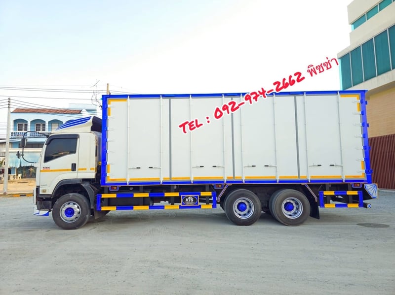 สิบล้อตู้สิบบาน ISUZU FVM 240 แรง ปี 2561 (1517)
