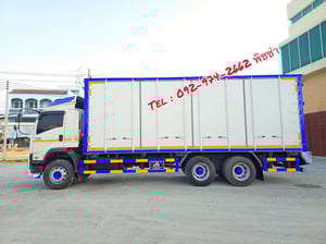 สิบล้อตู้สิบบาน ISUZU FVM 240 แรง ปี 61 (1517)