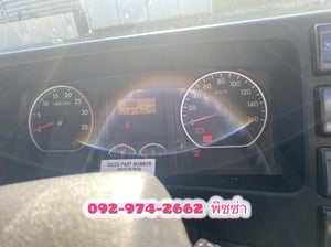 ISUZU FXZ 320 แรงปี 66 (0237)