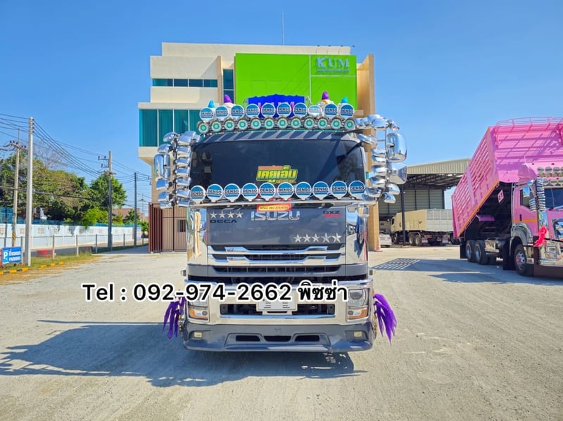 สิบล้อหัวลาก ISUZU GXZ  360แรง ปี 66 (9050)
