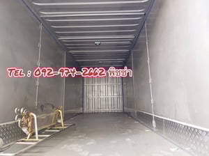 สิบล้อตู้สิบบาน ISUZU FVM 240 แรง ปี 2561 (1517)