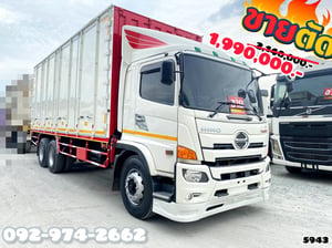 HINO FL 260แรงม้า ปี65 HINO FL 260แรงม้า ปี65