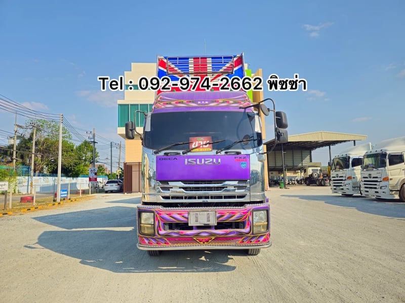 สิบล้อดั้มพ์ พ่วงเเม่ปี 54 ลูกปี 57 ISUZU FXZ 360 เเรงม้า (9033)(2502)