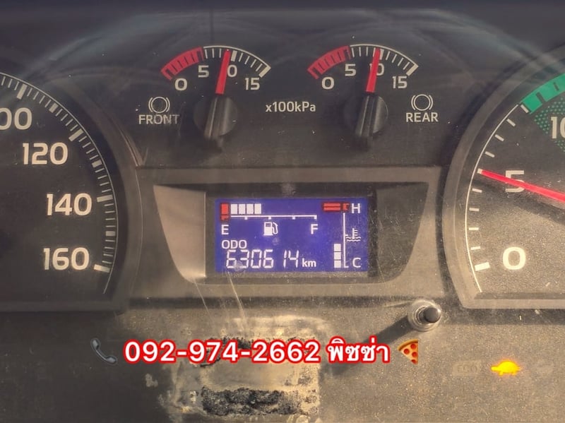สิบล้อหัวลาก HINO FM1A 344 แรง ปี 2561 (9739)