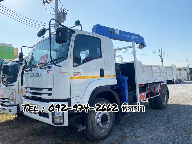  หกล้อดั้มพ์ติดเครน ISUZU FTR 240แรง ปี 66 (3266)