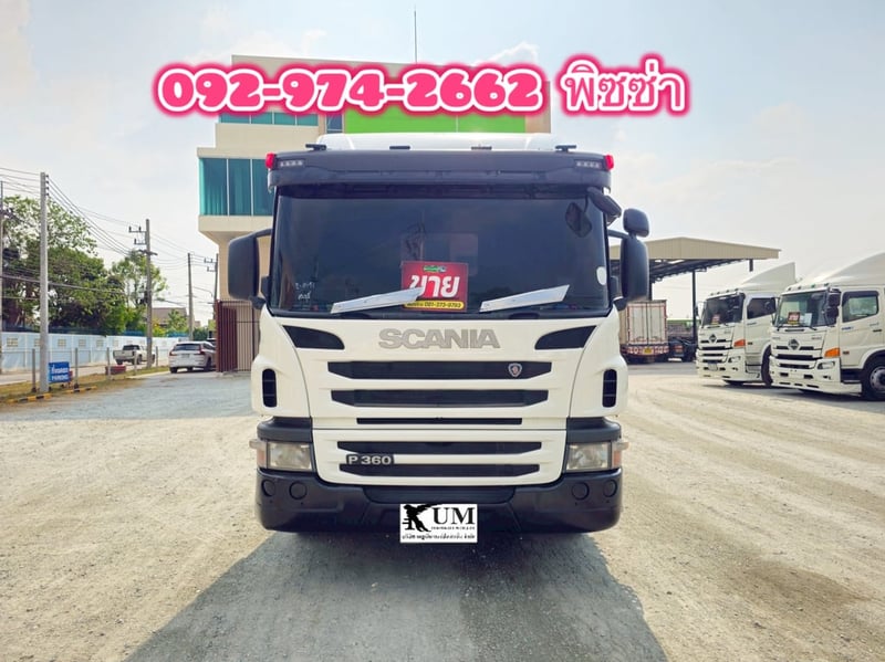 สิบล้อหัวลาก  SCANIA P360  แรง ปี 2560 (4592)