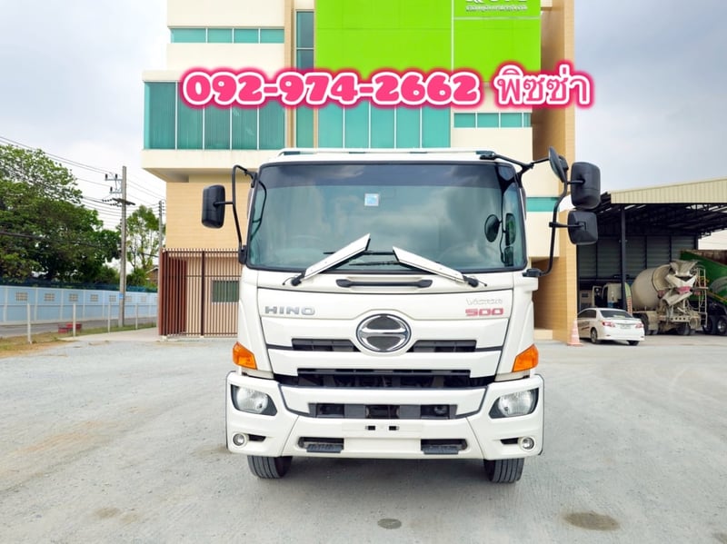สิบล้อพื้นเรียบ HINO FL8J 260 แรง ปี 2560 (1784)