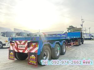 หางพื้นเรียบ สามเพลา อู่ ST ปี 2558(8932) หางพื้นเรียบ สามเพลา อู่ ST ปี 2558(8932)