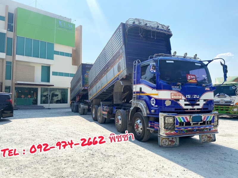 สิบสองล้อดั้มพ์พ่วง ISUZU  FYH 360 แรง ปี 56 (2486,2485) 