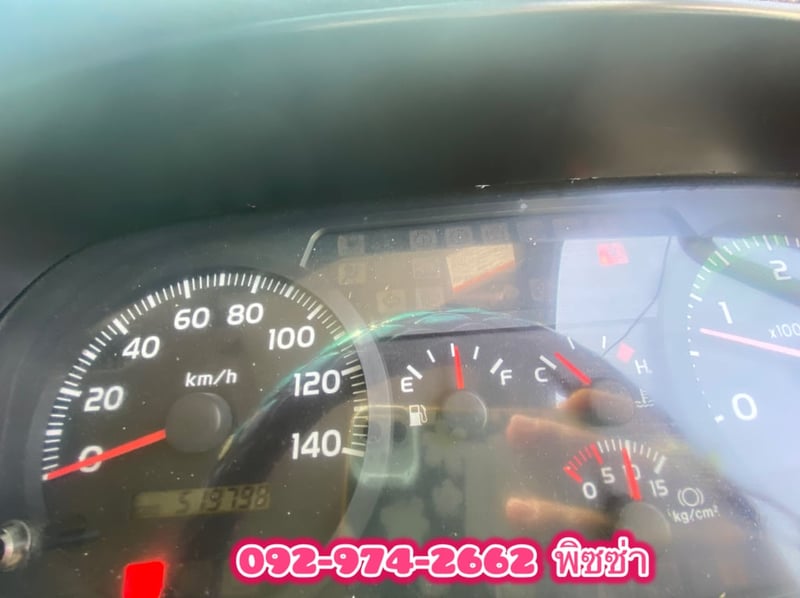 หกล้อตู้สิบบาน HINO FC9J 175 แรง ปี 56(8338) หกล้อตู้สิบบาน HINO FC9J 175 แรง ปี 56(8338)