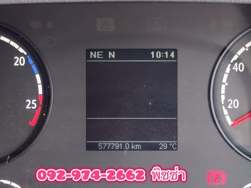 สิบล้อหัวลาก  SCANIA P360  แรง ปี 2560 (4592)