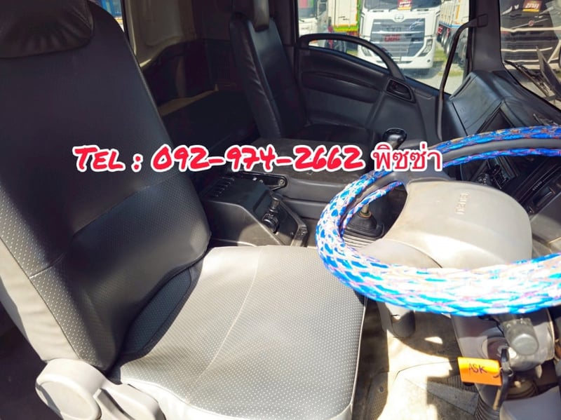 สิบล้อตู้สิบบาน ISUZU FVM 240 แรง ปี 2561 (1517)