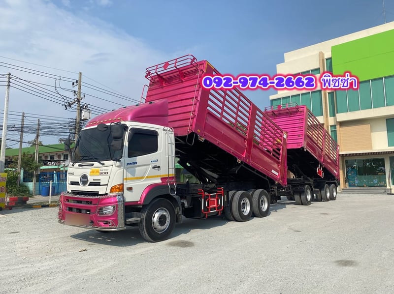 สิบล้อดั้มพ์เกษตรพ่วงแม่ลูก HINO FM1A 344 แรงม้า ปี 65 ทั้งแม่ลูก (0932 0933)