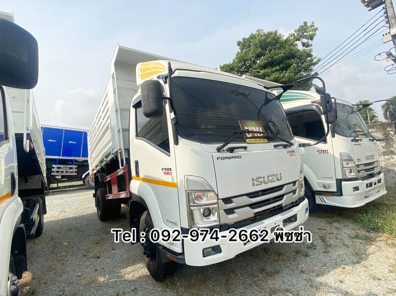 หกล้อดั้มพ์ ISUZU FRR 190แรง ปี 2565 (0522) หกล้อดั้มพ์ ISUZU FRR 190แรง ปี 2565 (0522)