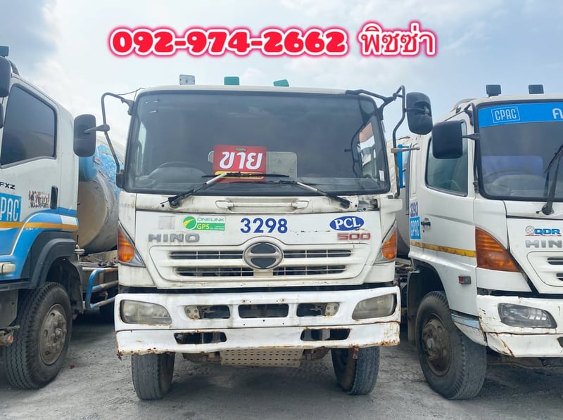 สิบล้อโม่ปูน HINO  FM1A 330 แรงปี 57(1782)