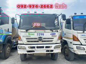 สิบล้อโม่ปูน HINO  FM1A 330 แรงปี 57(1782)
