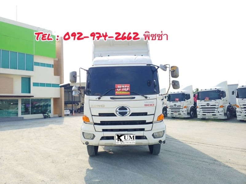 💥สิบล้อดั้มพ์ HINO FM1A 344 แรง ปี 2559 (3775)
