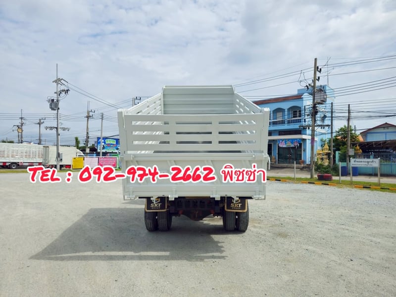 หกล้อดั้มพ์ (5273) ISUZU FRR 210แรง ปี 66 หกล้อดั้มพ์ (5273) ISUZU FRR 210แรง ปี 66