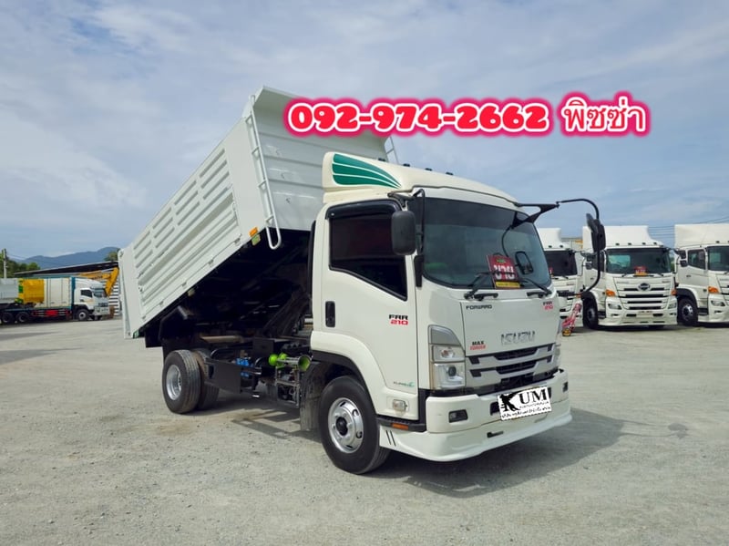 หกล้อดั้มพ์ ปี 66 ISUZU FRR 210 เเรง (5273)