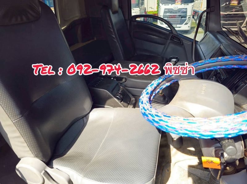 สิบล้อตู้สิบบาน ISUZU FVM 240 แรง ปี 2561 (1517)