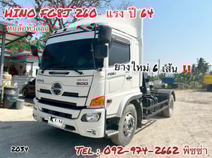 HINO FG8J 260 แรง ปี 64 (2034) หกล้อหัวลาก HINO FG8J 260 แรง ปี 64 (2034) หกล้อหัวลาก