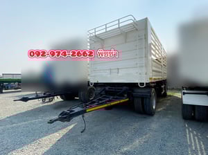 หางคอกสองเพลา ปี 2565 อู่เอสเคที(6467) หางคอกสองเพลา ปี 2565 อู่เอสเคที(6467)