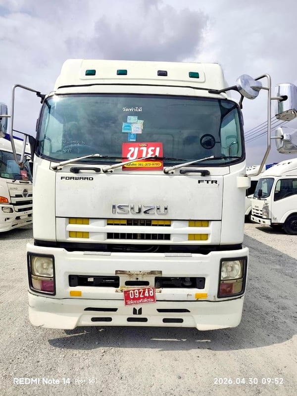 หลังคาลอน ISUZU FTR 240 แรง ปี 57 (9785)