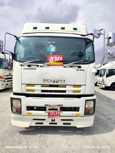 หลังคาลอน ISUZU FTR 240 แรง ปี 57 (9785) หลังคาลอน ISUZU FTR 240 แรง ปี 57 (9785)