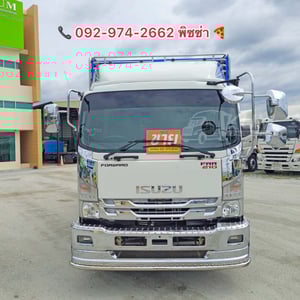 หกล้อคอก ISUZU FRR  210 แรง ปี 2565 (9202)