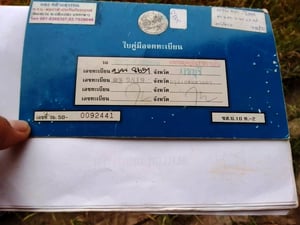 ขาย รถกระบะ อีซูซุ ดีแม็ก ตัวสูง(Dmax) วางเครื่องยนต์ดีเซล นิสสัน TD27 สภาพเครื่อง+เกียร์ ดีมาก