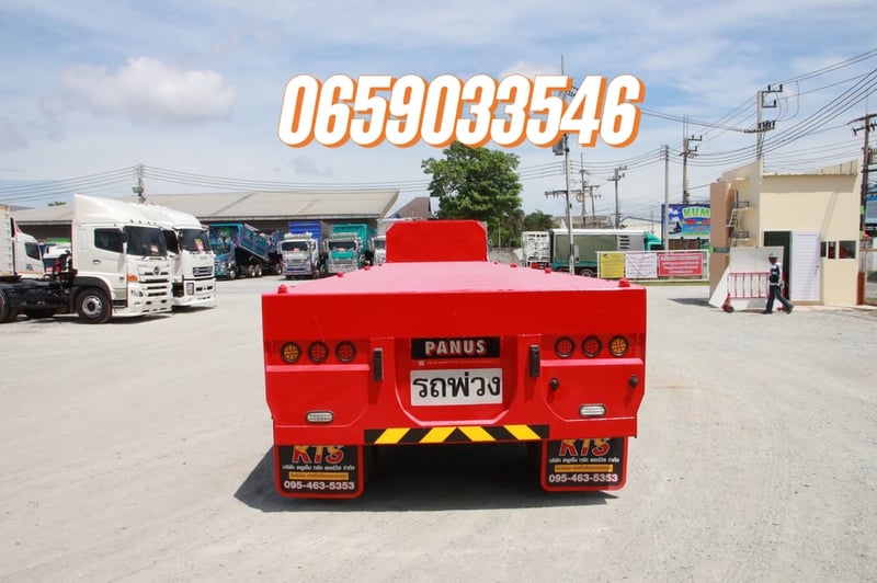 หางพื้นเรียบ สามเพลา อู่พนัส ปี 2566 (6861)