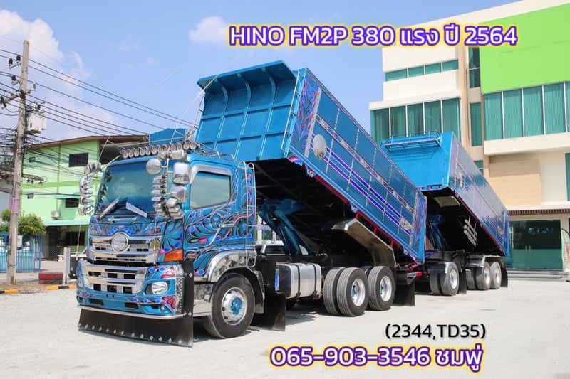 💥ลดกระหน่ำ ต่ำกว่าทุน💥  สิบล้อดั้มพ์ HINO FM2P 380 แรง ปี 2564 (2344,TD35)