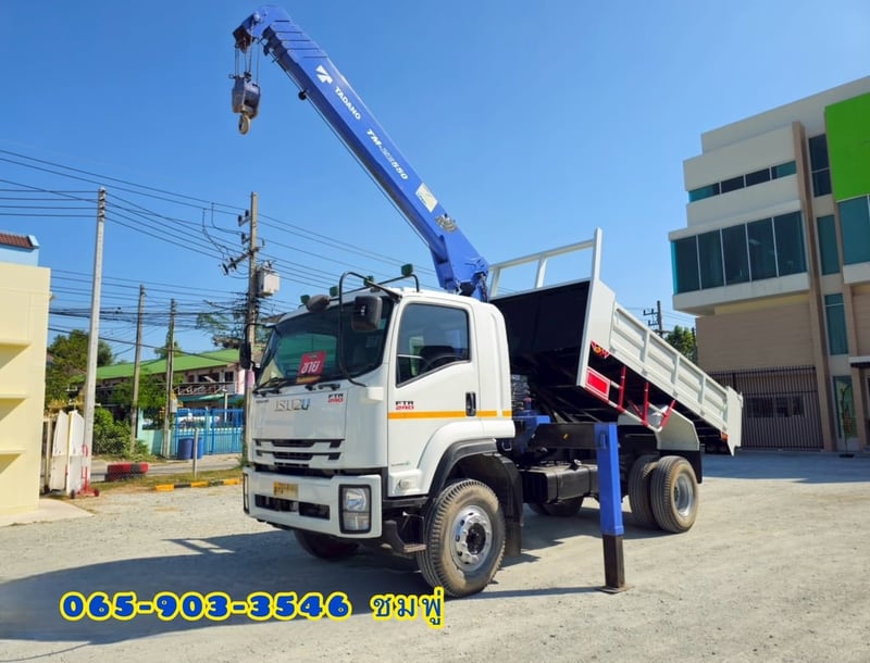 หกล้อดั้มพ์ติดเครน ISUZU FTR 240 แรงม้า 2566 (3266)