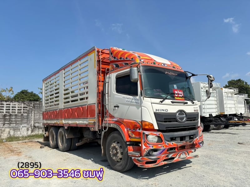 สิบล้อคอก HINO FL8J 260 แรง ปี 2559 (2859)