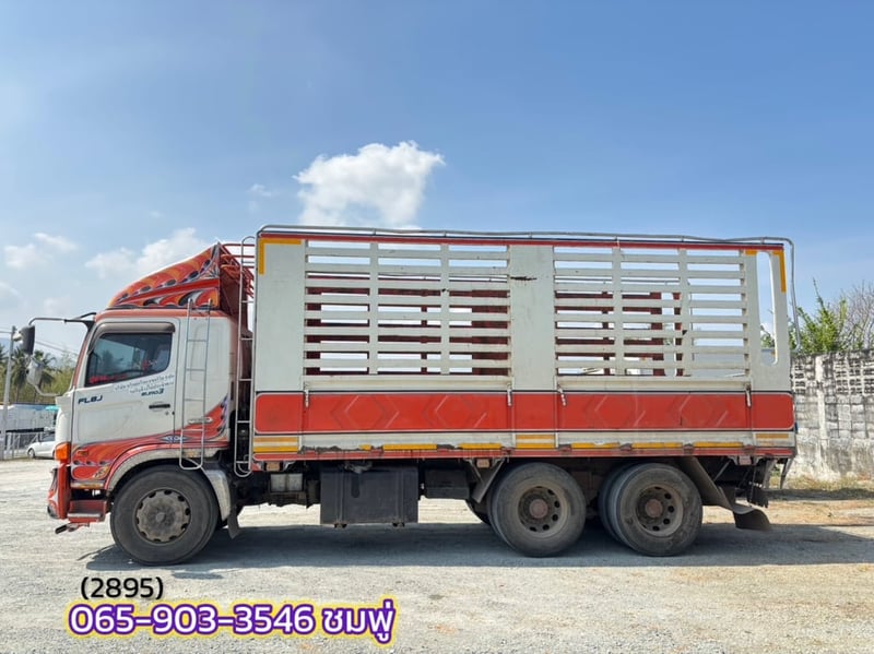 สิบล้อคอก HINO FL8J 260 แรง ปี 2559 (2895)