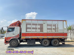 สิบล้อคอก HINO FL8J 260 แรง ปี 2559 (2895) สิบล้อคอก HINO FL8J 260 แรง ปี 2559 (2895)