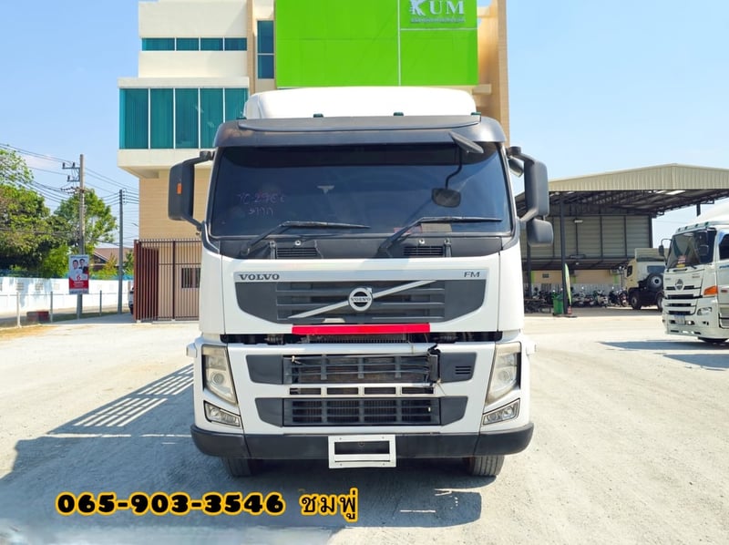 สิบสองล้อคอก VOLVO FM 440 แรง ปี 2556 (2900) สิบสองล้อคอก VOLVO FM 440 แรง ปี 2556 (2900)